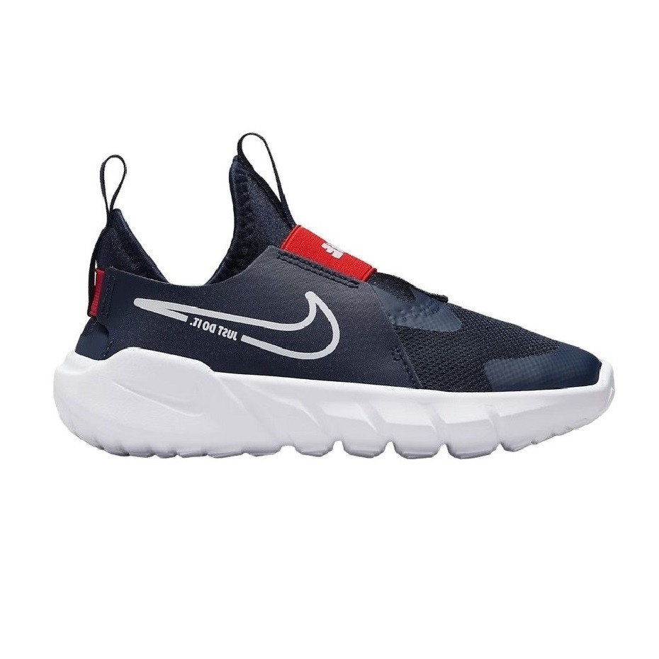 TÊNIS NIKE FLEX RUNNER 2 (PSV) AZUL MARINHO JUVENIL